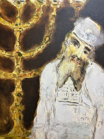 Marc Chagall (1887-1985) - Aaron devant le chandelier