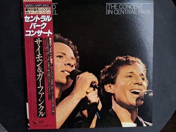 Simon & Garfunkel - The Concert In Central Park and Greatest, Nieuw in verpakking