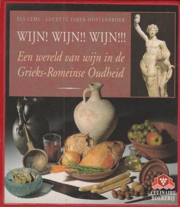 WIJN! WIJN! WIJN! WIJN! 9789021527314 E. Lems, Verzenden, Gelezen, E. Lems