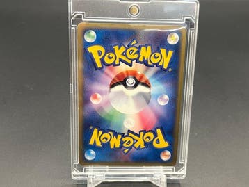 Pokémon - 1 Card - Pichu 032/P Promo card, Nieuw