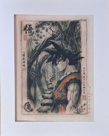 Emma Wildfang - Dragon Ball Z - Series -Anime Ukiyo –, Nieuw