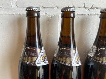Orval - Vertical 2012-2016 - 33cl - 12 flessen, Verzamelen, Nieuw