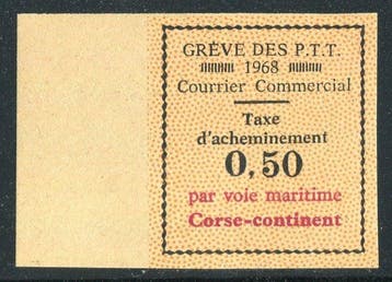 France 1968 - Rare Timbre de Grève - Grève des PTT 1968, Gestempeld