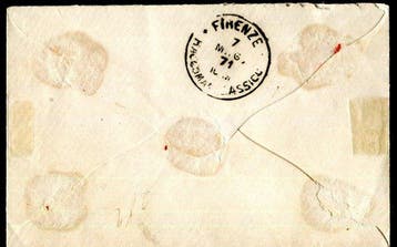 Royaume d’Italie 1863/1871 - Rome 70. Utilisation des, Timbres & Monnaies, Timbres | Europe | Italie
