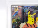 Pokémon - 1 Graded card - Pikachu, Detective Pikachu