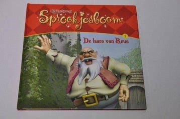 Sprookjesboom dl. 1: De laars van reus - Efteling, Boeken, Verzenden, Nieuw