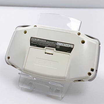 Nintendo - Gameboy Advance - Nintendo Game Boy Advance White, Games en Spelcomputers, Nieuw