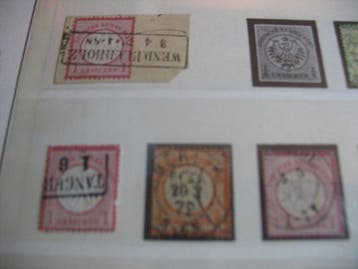 Empire allemand - Collection décussons de poitrine avec de