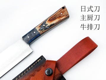 Handmade Chef Knife - Keukenmes - IJzer, Hout - Japan
