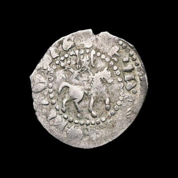 Armeense Koninkrijk van Cilicië. Oshin (1308–1320 AD).