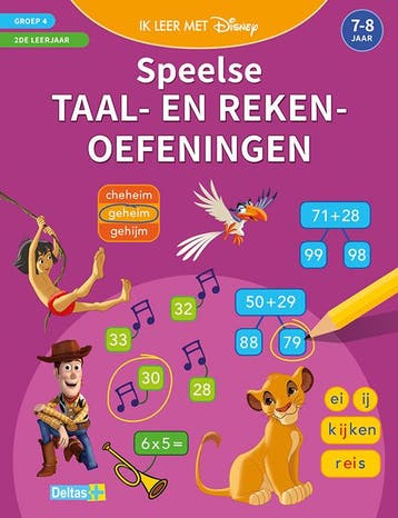 Speelse taal- en rekenoefeningen (7-8 j.) / Ik leer met, Verzenden