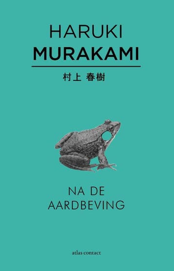 Na de aardbeving 9789025443740 Haruki Murakami, Verzenden, Gelezen, Haruki Murakami