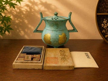 Bronze Incense Burner Koro Green Patina Gold Accents - Seifu