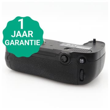 Nikon MB-D16 batterygrip | Tweedehands, Verzenden
