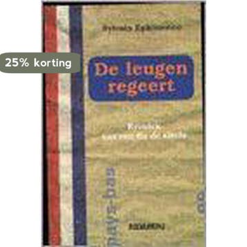 De leugen regeert 9789062654734 S. Ephimenco, Verzenden, Zo goed als nieuw, S. Ephimenco