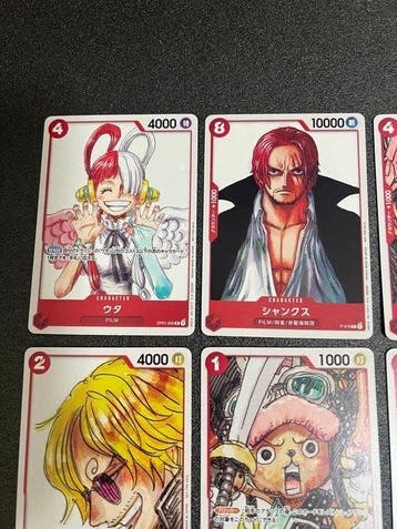 Bandai - 12 Complete set - One Piece