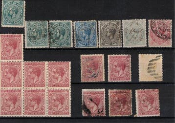 Espagne - Timbres dimpôt de guerre