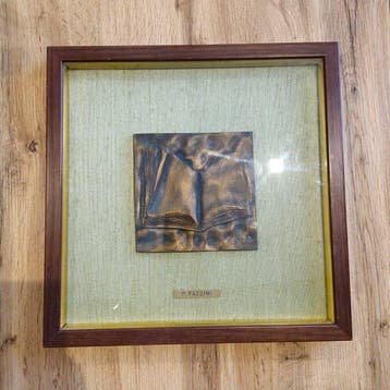 Pericle Fazzini (1913-1987) - Sculpture, Libro Bassorilievo