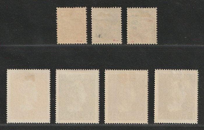 Curaçao 1929/1947 - Twee betere complete series - NVPH, Timbres & Monnaies, Timbres | Pays-Bas