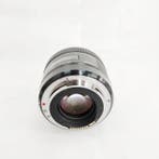 Sigma 30mm 1:1.4 DC Cameralens, Nieuw