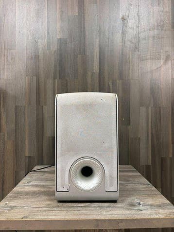 Bower & Wilkins - AS1 Active Powered Subwoofer
