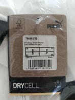 Egitto - Coupe du Monde de Football - 2022 - Maillot de foot, Collections