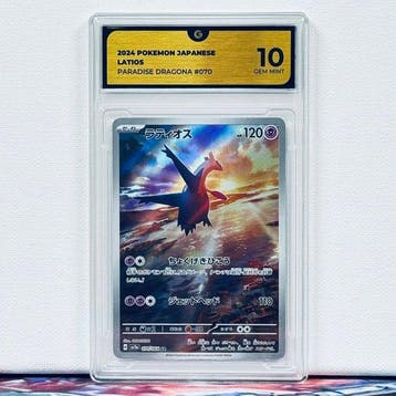 Pokémon Graded card - LATIOS 070 - Pokémon - GG 10, Nieuw