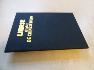 Lier [D’auwe] - Lierse dribbelt de Chinese Muur - luxe hc -, Boeken, Nieuw