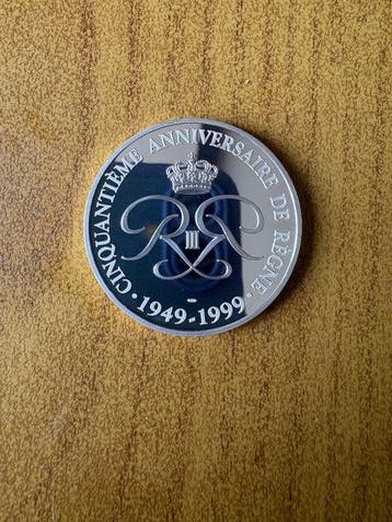 Monaco. Medal 1999 “Anniversario Ranieri III“ (Zonder
