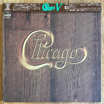 Chicago (C.T.A.) - Chicago V - Chicago VI - Diverse titels -, Nieuw in verpakking