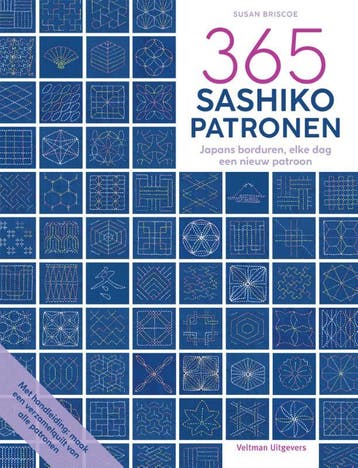 365 Sashiko-Patronen | Susan Briscoe | Nieuw, Verzenden, Nieuw, Susan Briscoe