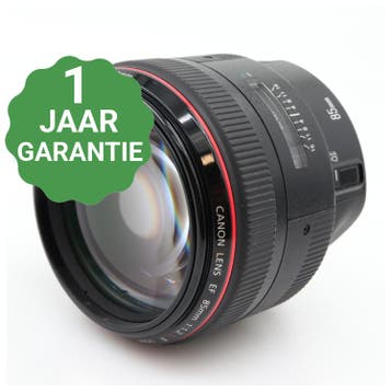 10% korting | Canon EF 85mm F/1.2 L USM mark II |, Verzenden, Zo goed als nieuw
