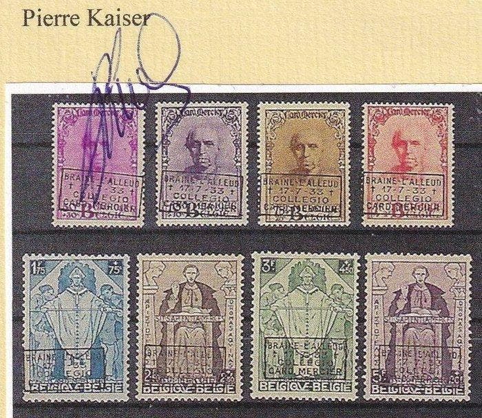 België 1933 - 8 eerste waarden uit de reeks CARD. MERCIER, Postzegels en Munten, Postzegels | Europa | België