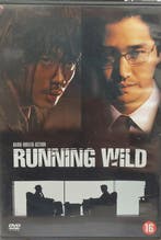 Running wild (dvd tweedehands film), Ophalen of Verzenden