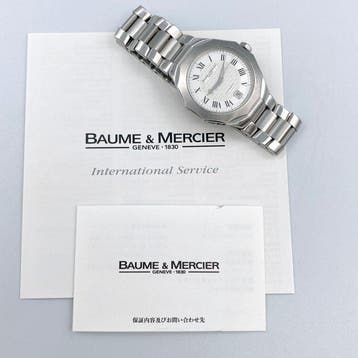 Baume & Mercier - Riviera - Geneve AT 65582 - Homme -, Bijoux, Sacs & Beauté