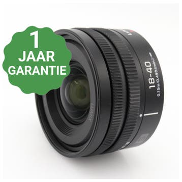 Panasonic Lumix S 18-40mm f/4.5-6.3 L-mount | Tweedehands, Verzenden, Zo goed als nieuw, Panasonic