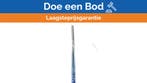 Bieden: Banten Passive Receiving NAVY/WF 1.6 - 30 mhz 1.4M, Watersport en Boten, Navigatiemiddelen en Scheepselektronica, Ophalen of Verzenden