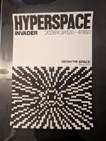 Invader (1969) - Hyperspace Exhibition 2026 - Isetan The