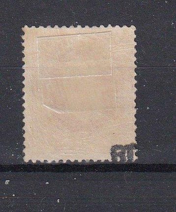 België 1869 - Leopold II - OBP 34