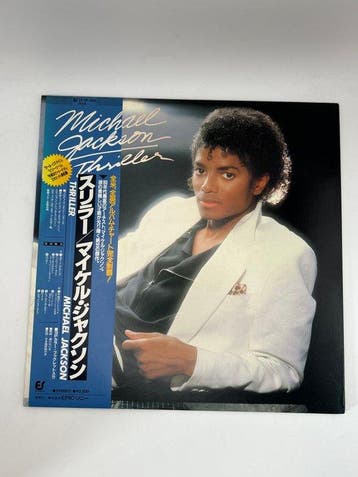 Michael Jackson - Thriller / Wanna Be Startin Somethin /