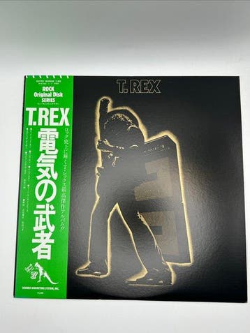 T. Rex - Classic Rock Collection – T. Rex & Angel – 3