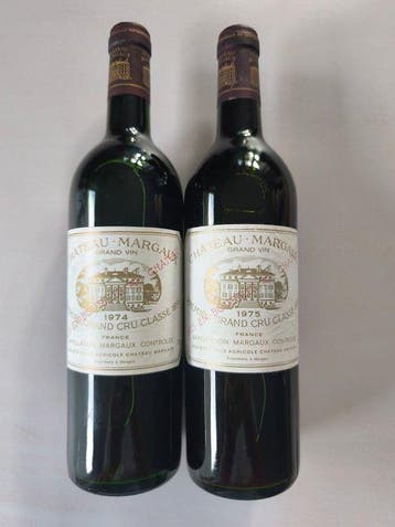 1974 & 1975 Chateau Margaux - Margaux 1er Grand Cru Classé -, Nieuw