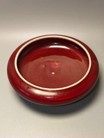 Jingdezhen *tangluo*-vormige washer met transmutatie-rood