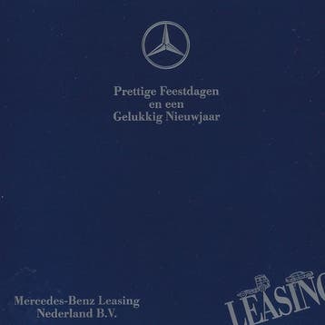 Various - Merry Christmas With The Stars, Verzenden, Gebruikt