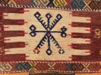 Vieux kilim nomade - kilim - kurde - Turquie
