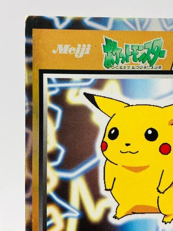 Pokémon - 1 Card - Vintage 1990s Meiji Pocket Monsters Get