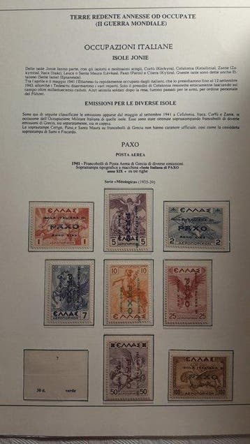 Ionische eilanden 1937/1939 - Italiaanse bezettingen van de, Gestempeld