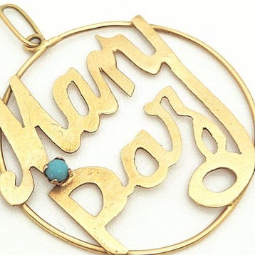 Pendentif - 18 carats Or jaune Turquoise, Bijoux, Sacs & Beauté