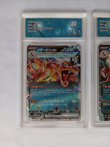 Pokémon - 2 Graded card - Charizard - CollectAura 10
