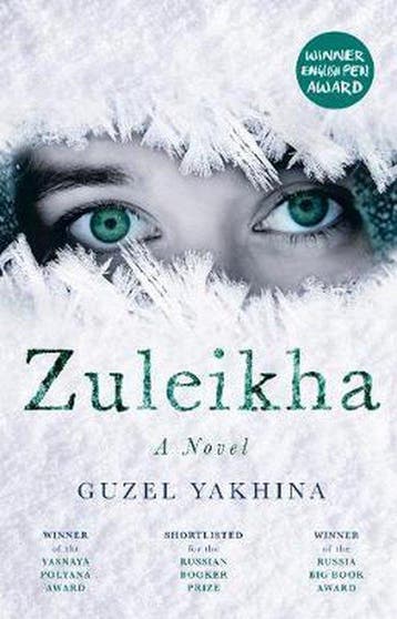 Zuleikha 9781786073495 Guzel Yakhina, Verzenden, Gelezen, Guzel Yakhina